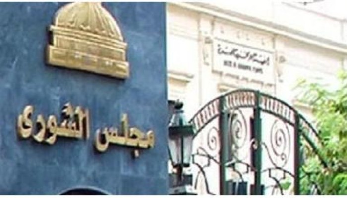 استقالة أعضاء مجلس الشورى من تأسيسية الدستور