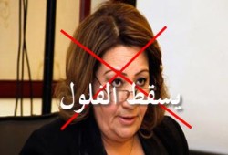 مراسل "نيويورك تايمز" يفضح تهاني الجبالي: الخبر حقيقي ومجنون من يفبرك حوار مع قاضية