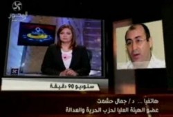 جمال حشمت: التطاول على الرئيس "قلة أدب" (متلفز)