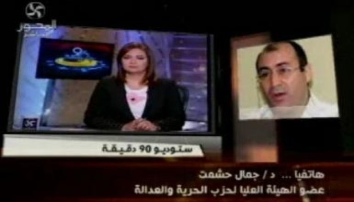جمال حشمت: التطاول على الرئيس "قلة أدب" (متلفز)