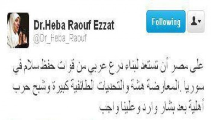 د/ هبه رؤوف: على مصر أن تستعد لتحمل واجباتها نحو سوريا