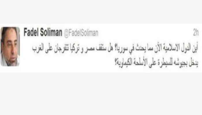 فاضل سليمان: اين الدول الاسلامية الآن مما يحدث في سوريا؟