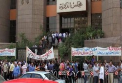 القضاء الإدارى يحيل الطعن على قرار عودة مجلس الشعب لـ"الدستورية"