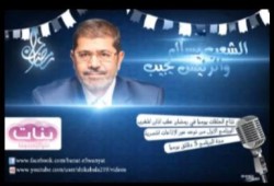 الشعب يسأل والرئيس يجيب ...الحلقه الاولى (متلفز)