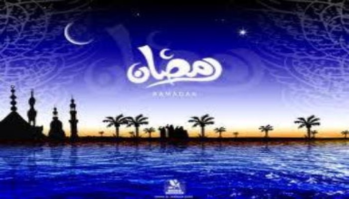 رمضانيات (متجدد)
