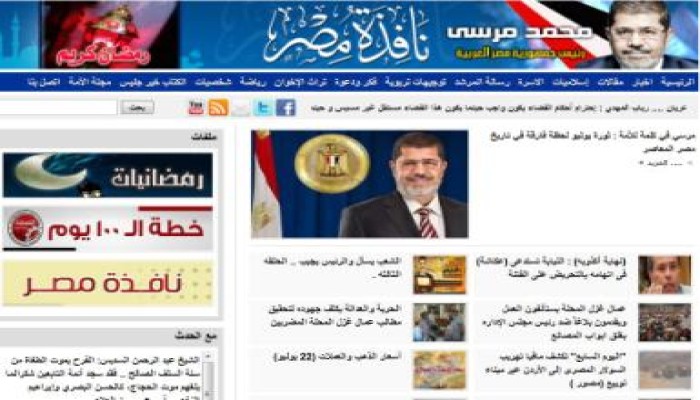جديد ابواب الموقع