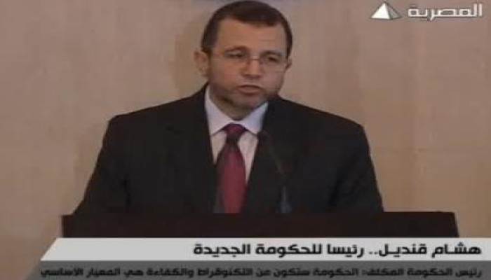 المؤتمر الصحفى الأول لرئيس الوزراء الجديد د/ هشام قنديل (متلفز)