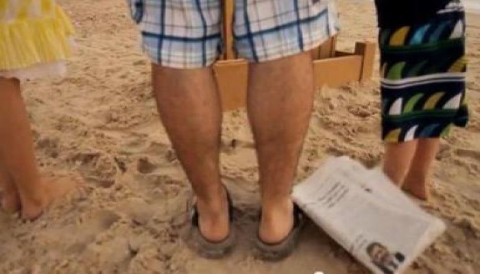 إغلاق حساب أحمد محمد مرسى نجل الرئيس على "فيسبوك" بعد تهديده لأصحاب الإعلان الإسرائيلي