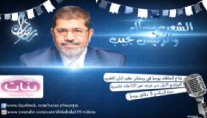 الشعب يسأل والرئيس يجيب .. الحلقه السابعه (متلفز)
