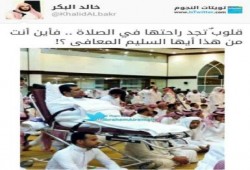 خالد البكر : قلوب تجد راحتها فى الصلاه