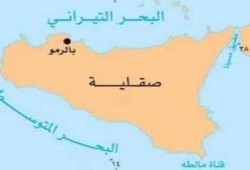 حدث في 9 من رمضان .... معركة الزلاقه ، بلغاريا تنفصل عن الدولة العثمانيه ، فتح صقليه