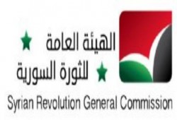 جثث الشبيحة وجنود بشار تملأ شوراع حلب