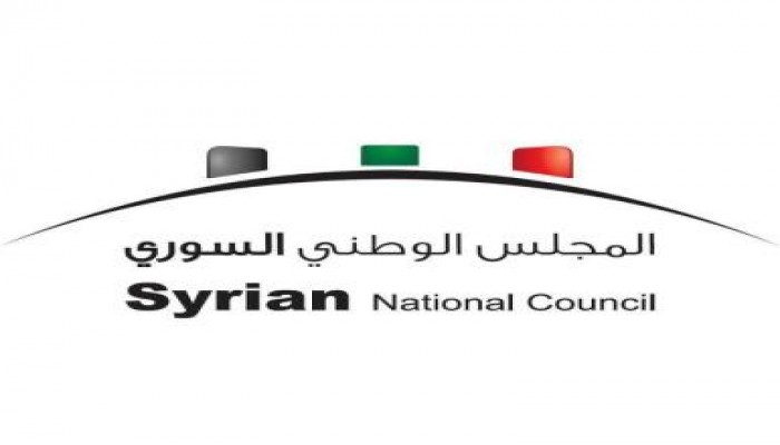 المجلس الوطني السوري يعلن إجراء محادثات بالقاهرة لتشكيل حكومة انتقالية