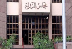 القضاء الإدارى تحسم مصير طعون التأسيسية.. وتنظر طلب رد المحكمة