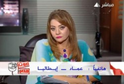 مواطن لمذيعة التليفزيون المصري :انتم تضللون الناس (متلفز)