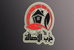 (الأصالة) يطالب الدول العربية بطرد سفراء ميانمار