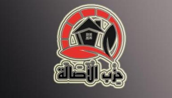 (الأصالة) يطالب الدول العربية بطرد سفراء ميانمار