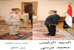 وزارة قنديل تحلف اليمين أمام مرسي (صور)