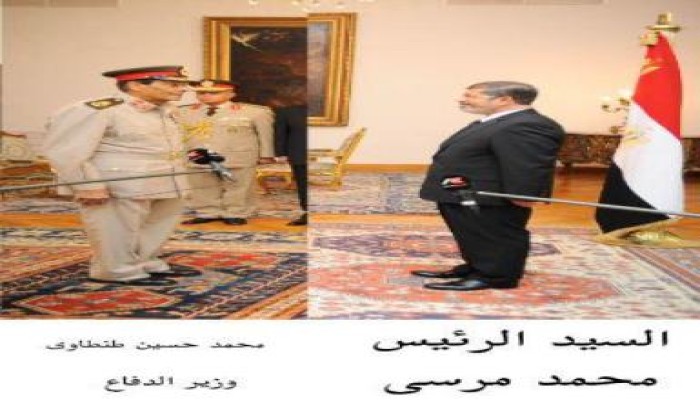 وزارة قنديل تحلف اليمين أمام مرسي (صور)