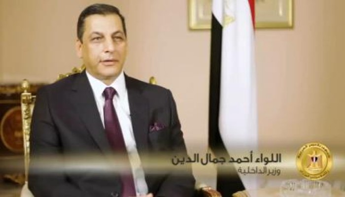 وزير الداخلية الجديد: استوعبنا الدرس وسنتعاون مع الشعب وبخاصة الشباب لتحقيق الأمن (متلفز)