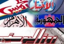 شهاب الدين: إعلان أسماء رؤساء الصحف القومية الأسبوع الجاري