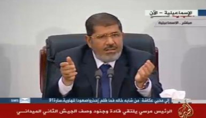 كلمة الرئيس مرسي لقادة وجنود وصف الجيش الثاني الميداني بالاسماعيلية (بث مباشر)