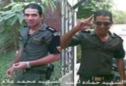 أسماء شهداء الهجوم الارهابي برفح