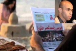 م/ صابر عليان: لم نعتدي على جندي مصري عندما ظلمنا نظام مبارك! فهل نعتدي بعد الثورة!!؟