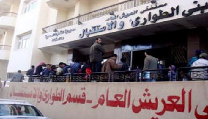 وصول 6 جثث لمنفذى حادث رفح إلى مستشفى العريش العام