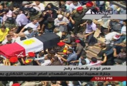 جنازة شهداء الهجوم الارهابي برفح (بث مباشر)
