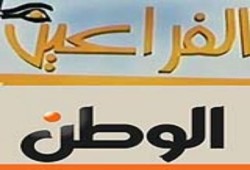 د/ رباب المهدي: مقاطعة جريدة الوطن وقناة الفراعيين واجب الوقت