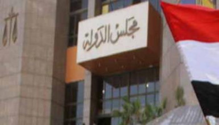 المستشار غبريال جاد عبد الملاك رئيسًا جديدا لمجلس الدولة