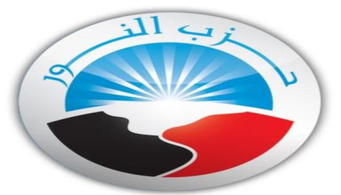 حزب النور ينفي إعلانه عدم المشاركة في مؤسسة الرئاسة