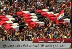 رجل أعمال فلسطيني يتبرع بـ10 آلاف دولار لأسرة كل جندي مصري اشتشهد في هجوم رفح