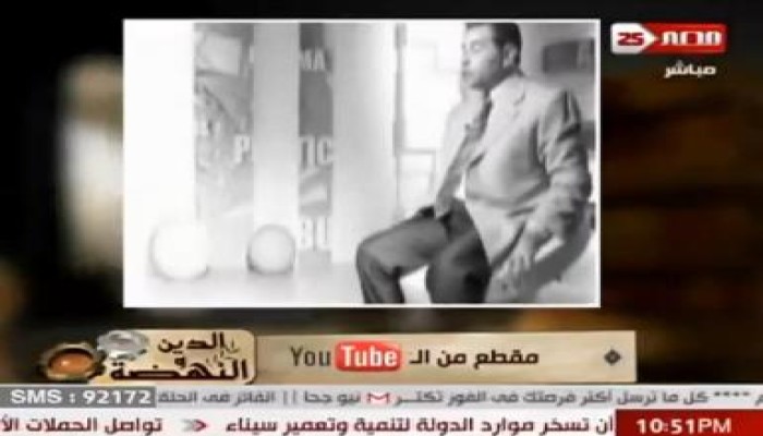 (مفاجأة): فضيحة توفيق عكاشة (العميل) فى برنامج الحكم بعد المزاولة (متلفز)