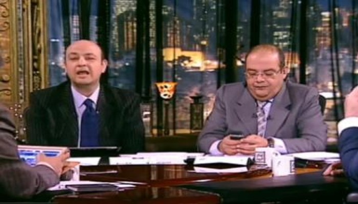 (هل هذا إعلام) عمرو أديب: القضاء الإداري المصري "قضاء مصاطب" (متلفز)