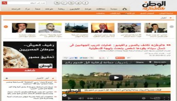 (إعلام الفضيحة): بالدليل جريدة الوطن لمجدي الجلاد تنشر خبرا كاذبا مع سبق الاصرار والترصد