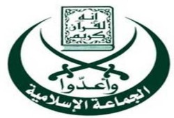 الجماعة الاسلامية تؤيد قرارات مرسي وتطالب الجيش بالانحياز للشرعية
