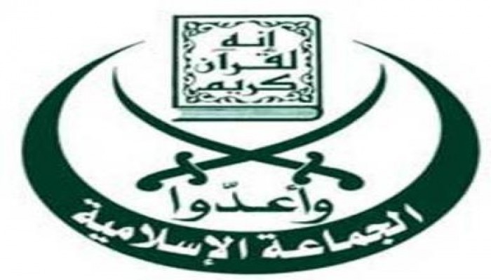 الجماعة الاسلامية تؤيد قرارات مرسي وتطالب الجيش بالانحياز للشرعية