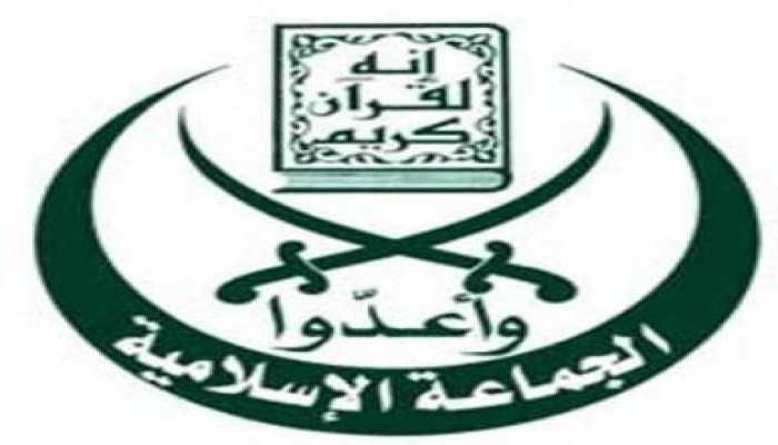الجماعة الاسلامية تؤيد قرارات مرسي وتطالب الجيش بالانحياز للشرعية