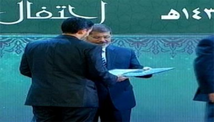 الرئيس يكرم الفائزين في المسابقتين المحلية والعالمية للقرآن الكريم