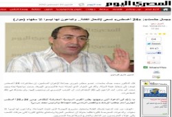 د/ جمال حشمت: حوار المصري اليوم المنسوب لي كذب وافتراء وتعدي لن أقبل به