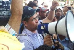 ألفية أبو حامد ... فشل الرهان!!