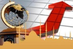 دراسة عالمية: نمو الخدمات المصرفية الإسلامية شجع البنوك الأجنبية على تقديمها