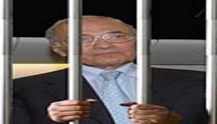 قاضي التحقيق يقرر وضع أحمد شفيق على قوائم الترقب والوصول في قضية أراضي جمعية الطيارين