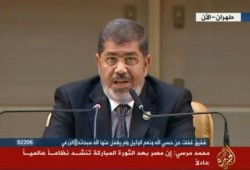 كلمة الرئيس مرسي بقمة عدم الانحياز بطهران (بث مباشر)