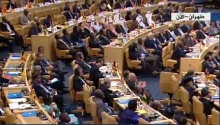 بدء اعمال قمة "عدم الانحياز" الـ 16 في طهران بمشاركة الرئيس مرسي