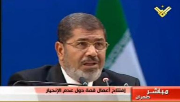 الرئيس مرسى يترضي  على ابى بكر وعمر وعثمان في قلب ايران (متلفز)