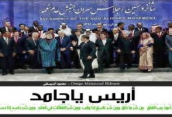 لا تقولى عبد الناصر ولا تقولي السادات