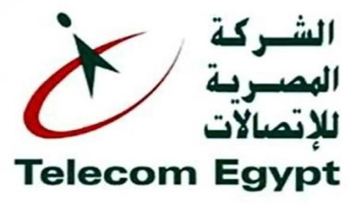 المصرية للاتصالات: مد فترة سداد فاتورة يوليو حتى 6 سبتمبر بدون مصاريف إدارية